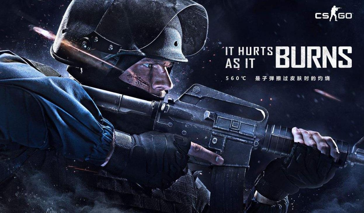 8月5日启 8月5日启