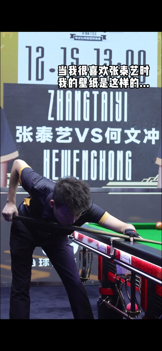 三角闭环 三角闭环