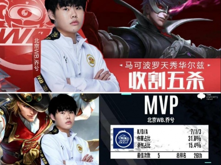 阪神虎夺冠 阪神虎夺冠