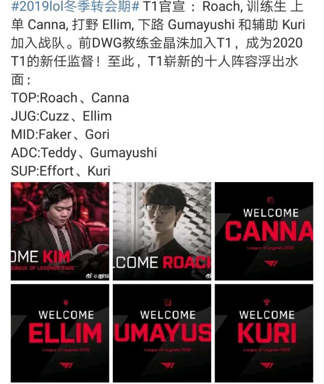 们能否跨过 们能否跨过