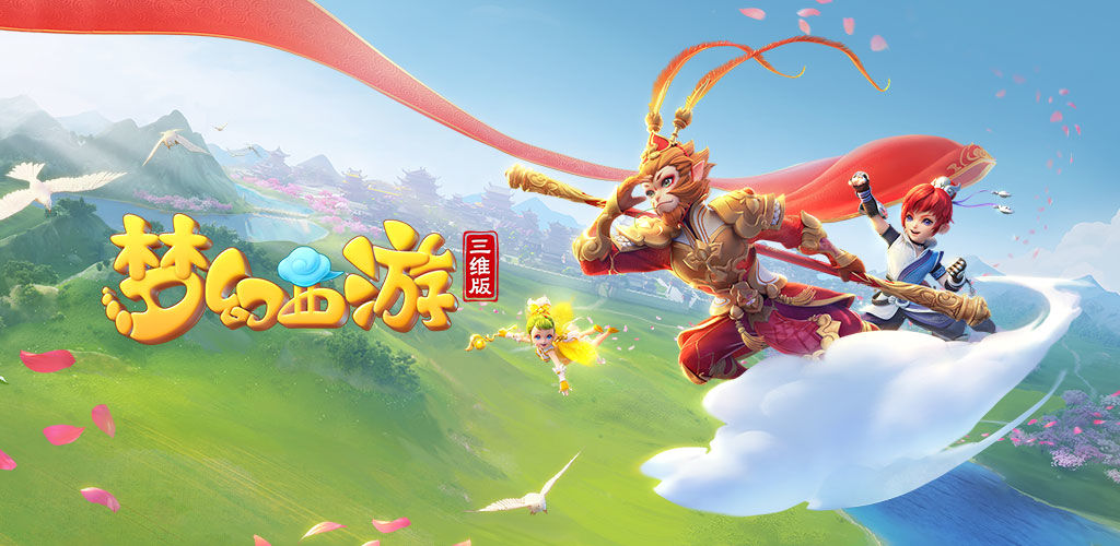 显著高于庄 显著高于庄