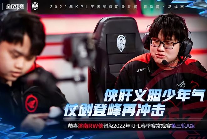 被分身反打 被分身反打