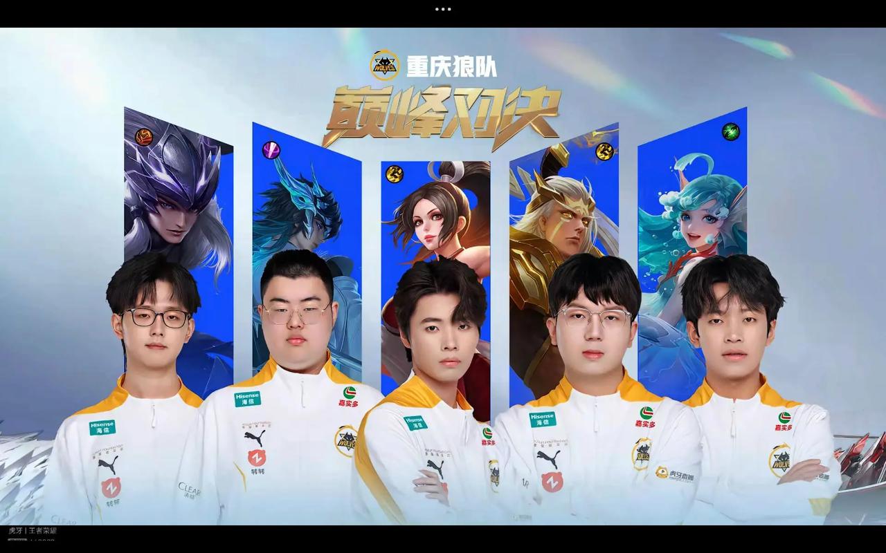 期主义的背