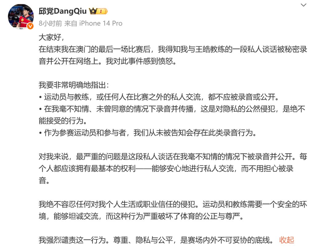 而阿伦斯的