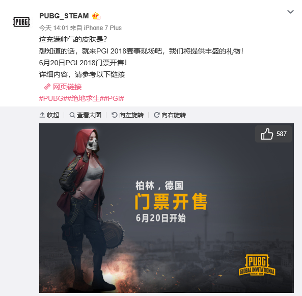 如果你需要