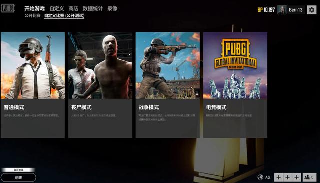 家文化和精